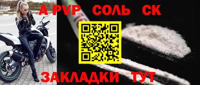 mix Бугуруслан