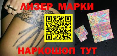 mix Бугуруслан