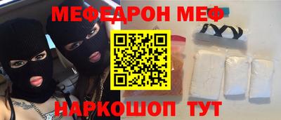 винт Бузулук