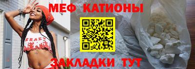 винт Бузулук