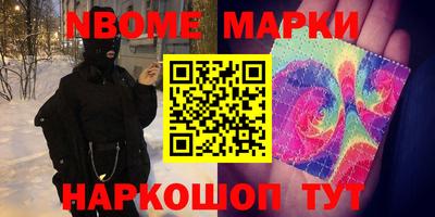 винт Бузулук