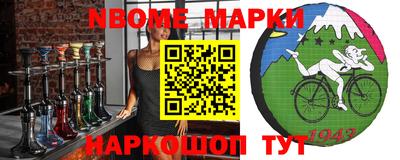 mix Бугуруслан