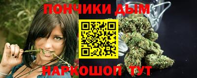 винт Бузулук