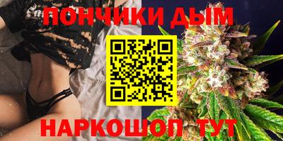 mdma Будённовск