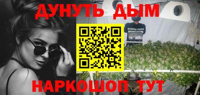mix Бугуруслан
