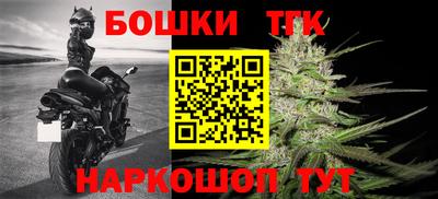 mix Бугуруслан