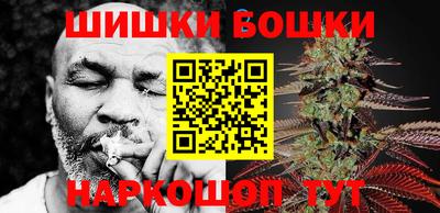 винт Бузулук