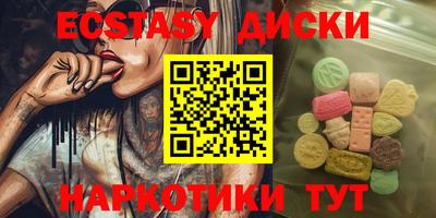 винт Бузулук