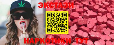 mix Бугуруслан