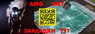 mix Бугуруслан