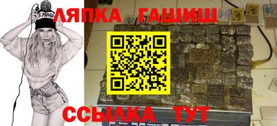 винт Бузулук