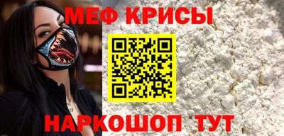 mix Бугуруслан