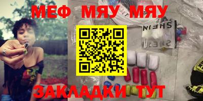 mix Бугуруслан
