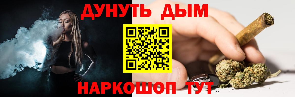Лсд 25 Шахты